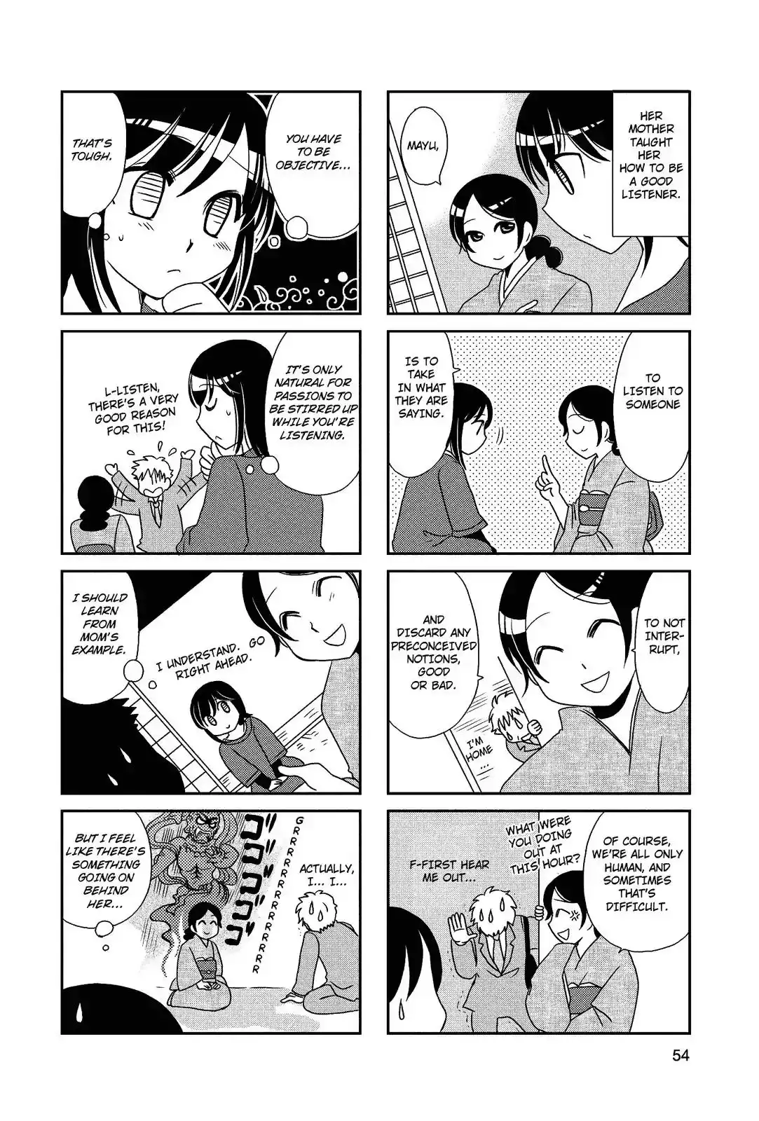 Morita-san wa Mukuchi Chapter 65 4